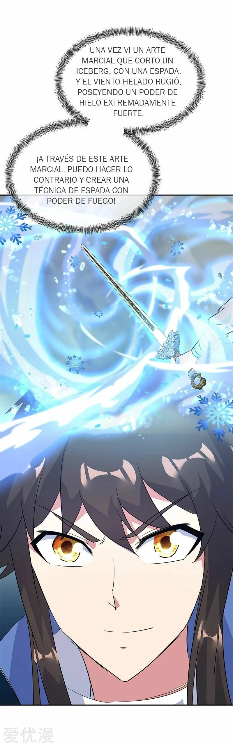 Peerless Battle Spirit  > Capitulo 181 > Page 81