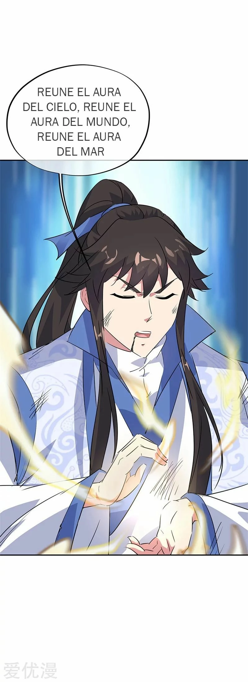 Peerless Battle Spirit  > Capitulo 181 > Page 211