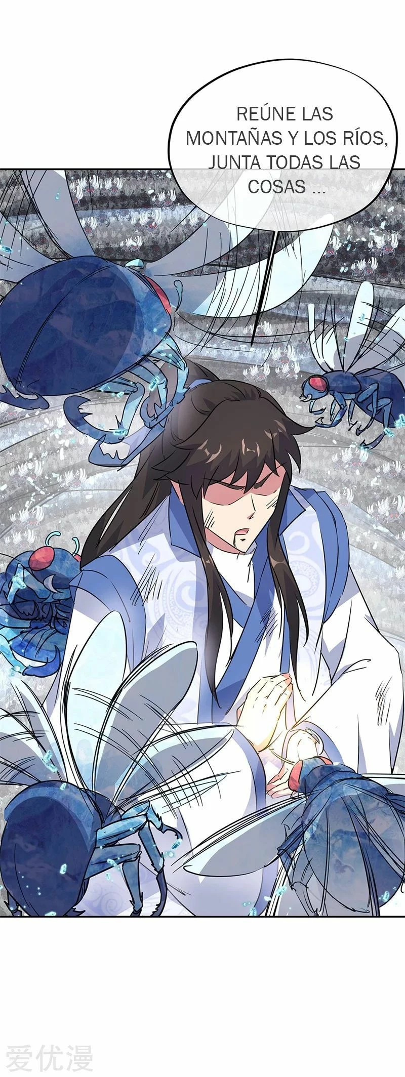 Peerless Battle Spirit  > Capitulo 181 > Page 221