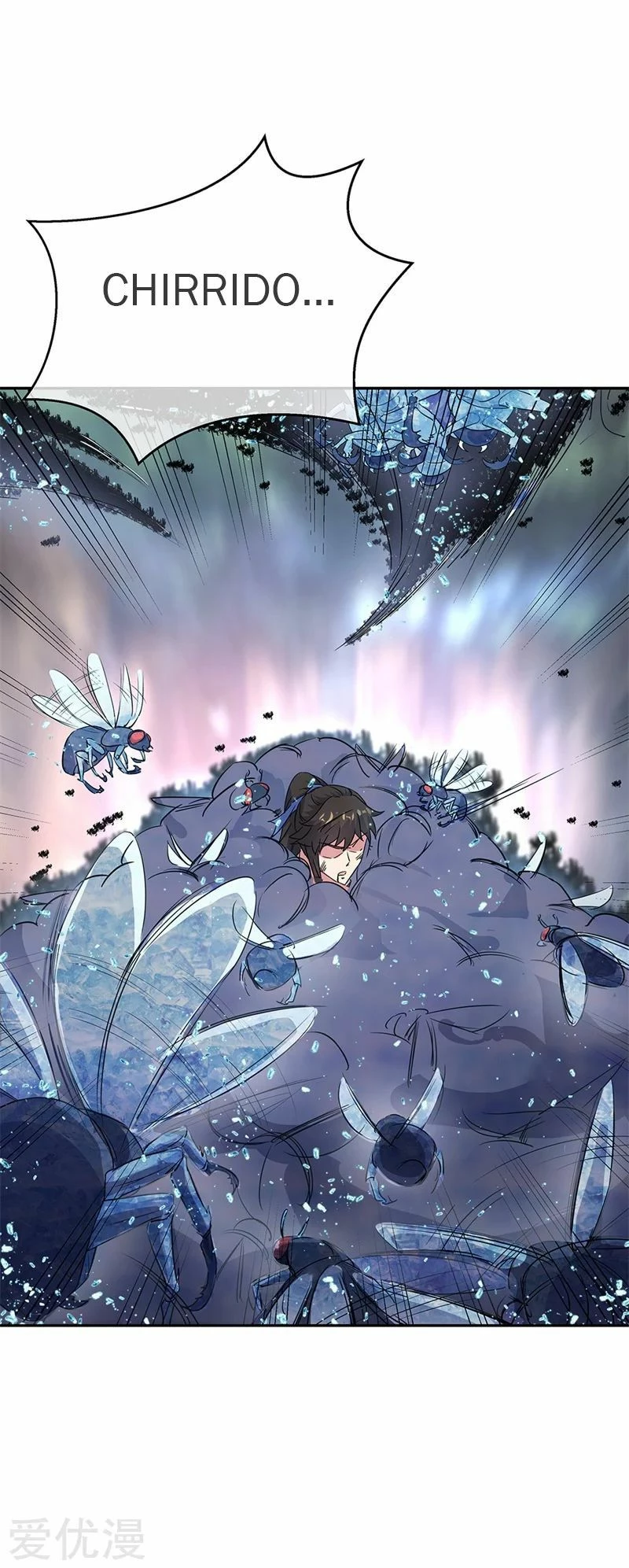 Peerless Battle Spirit  > Capitulo 181 > Page 231