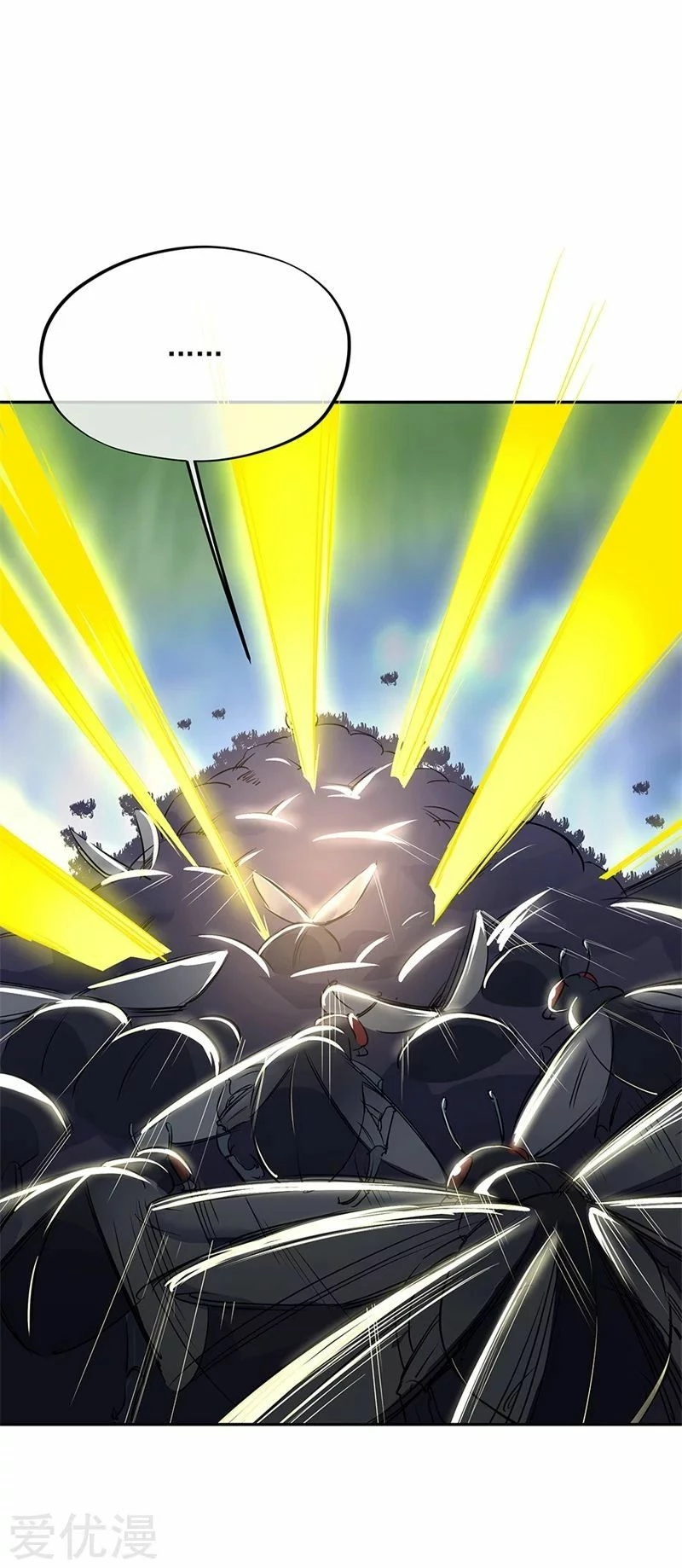 Peerless Battle Spirit  > Capitulo 181 > Page 241