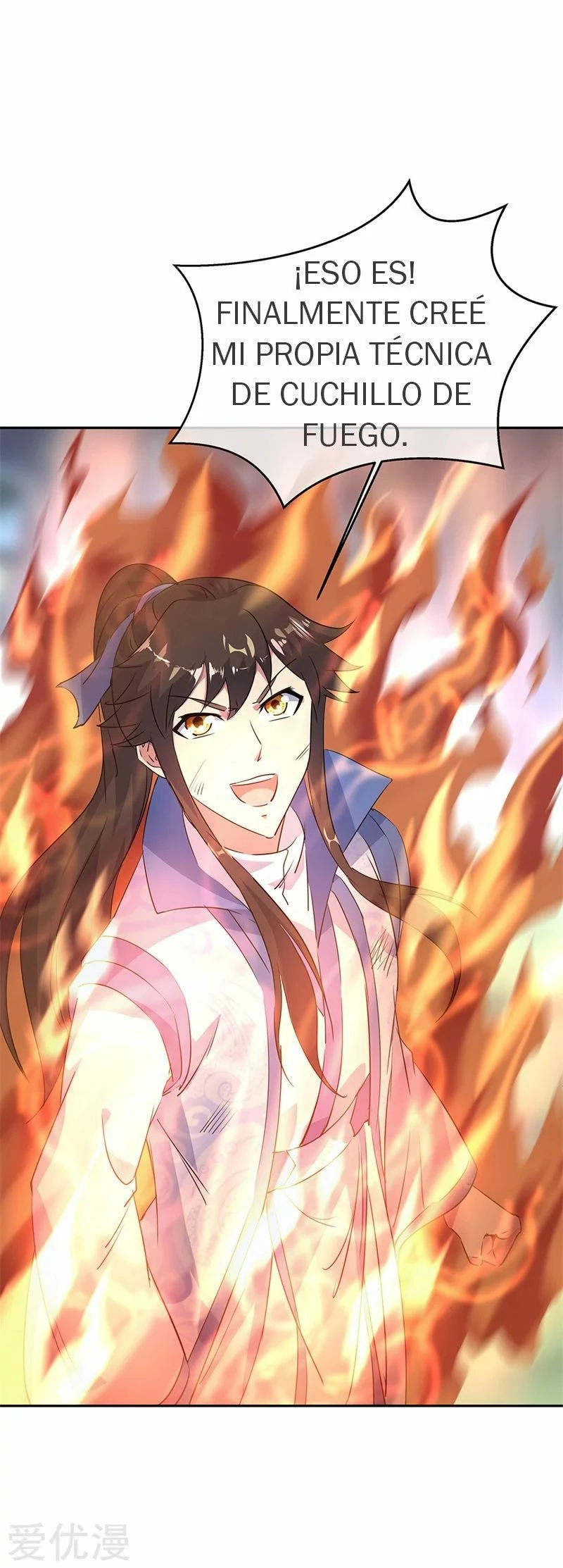 Peerless Battle Spirit  > Capitulo 181 > Page 261