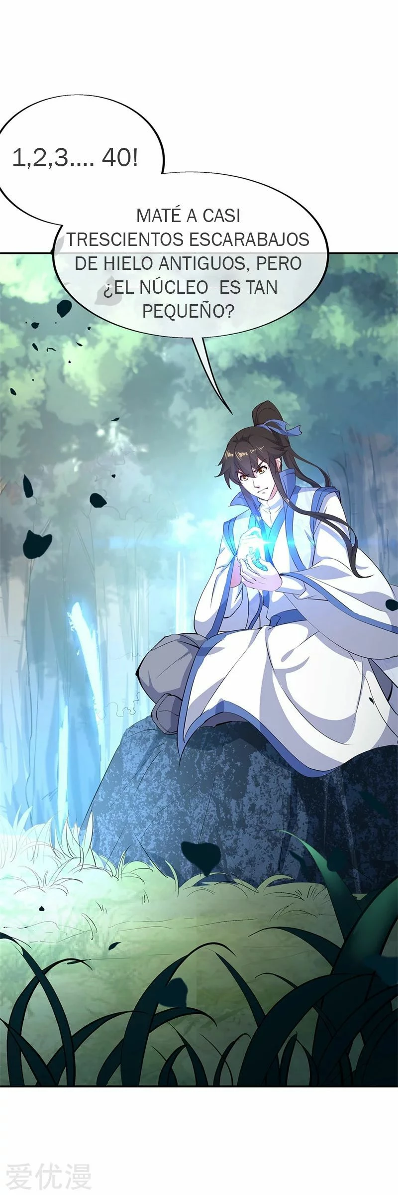 Peerless Battle Spirit  > Capitulo 182 > Page 41