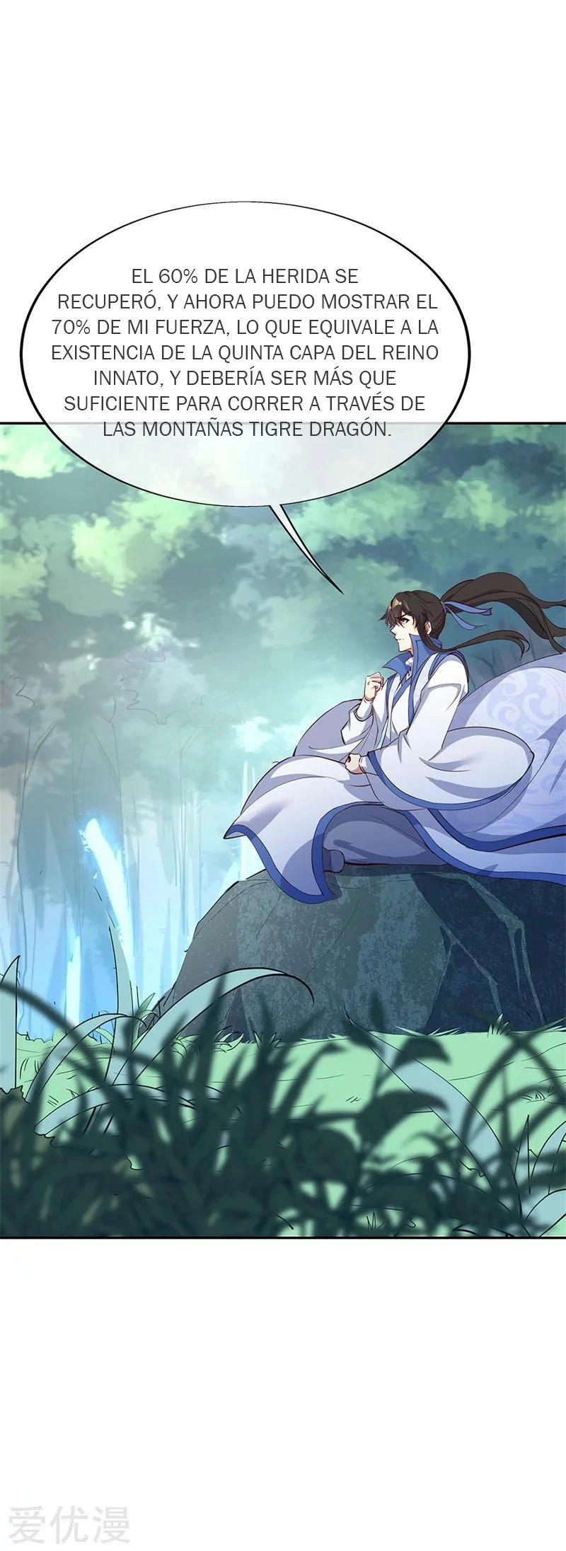 Peerless Battle Spirit  > Capitulo 182 > Page 101
