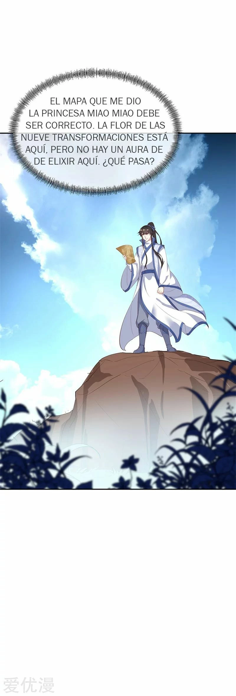 Peerless Battle Spirit  > Capitulo 182 > Page 131