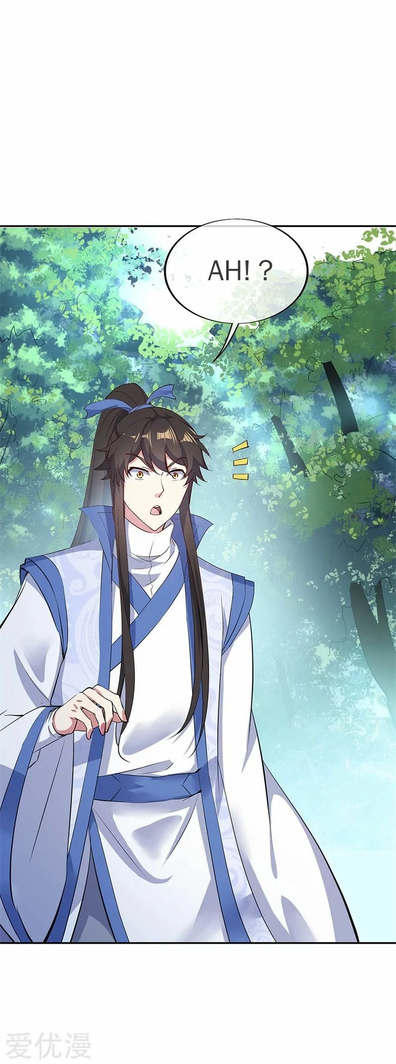 Peerless Battle Spirit  > Capitulo 182 > Page 191