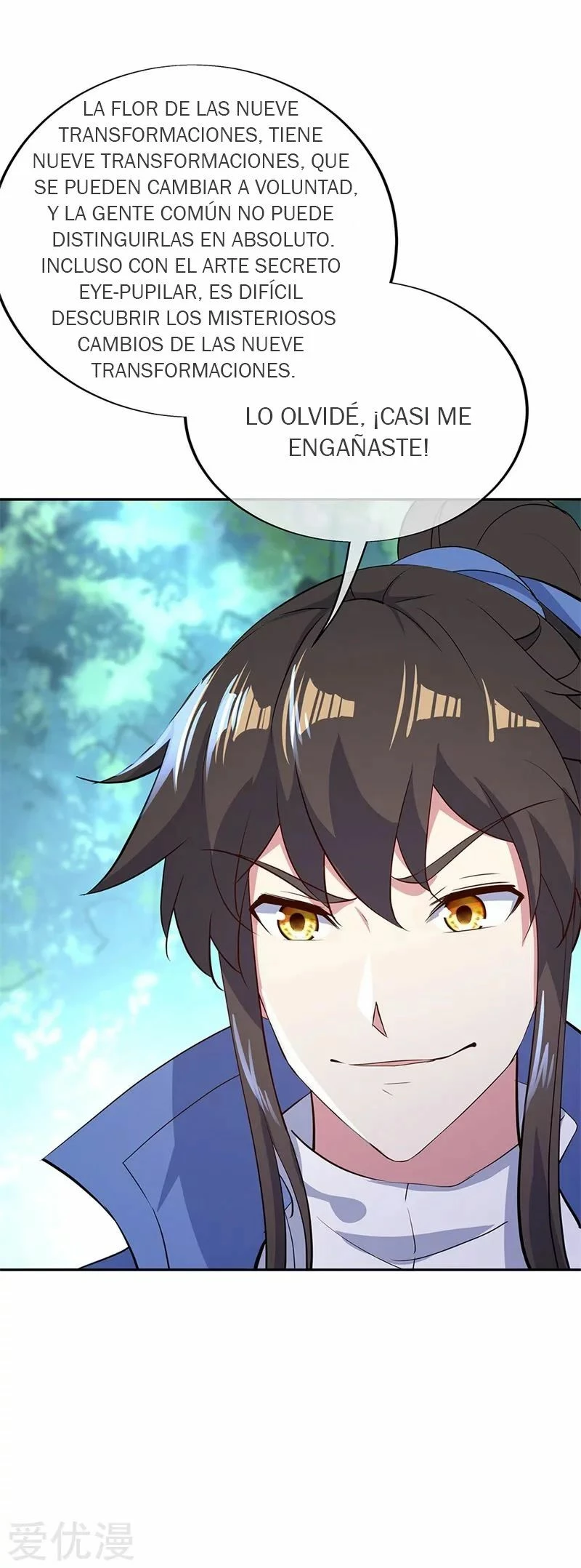 Peerless Battle Spirit  > Capitulo 182 > Page 221