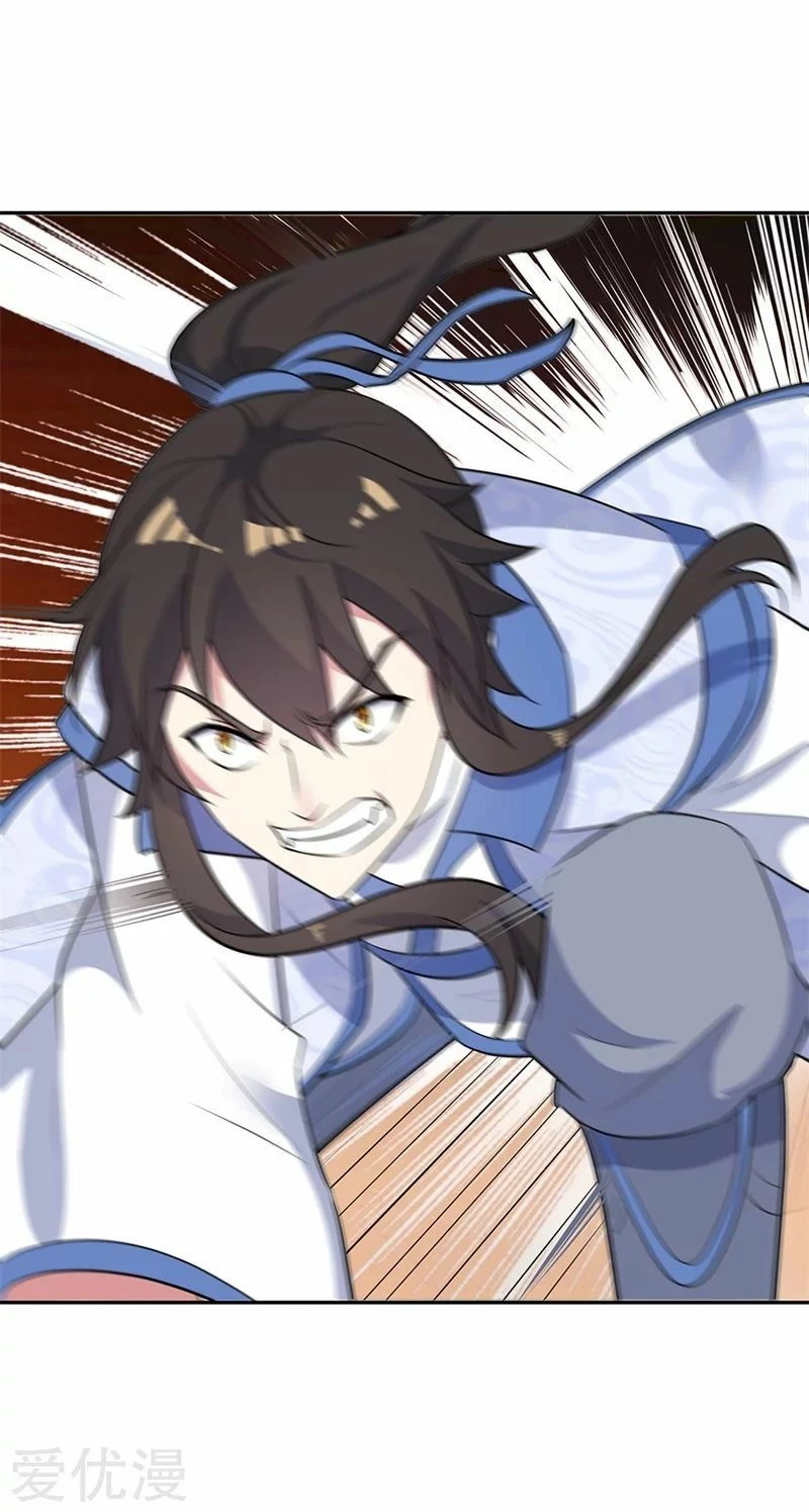 Peerless Battle Spirit  > Capitulo 183 > Page 101