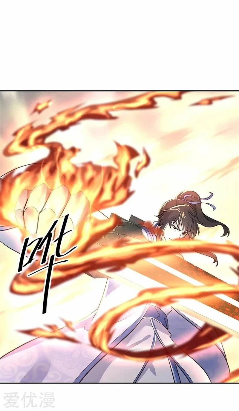 Peerless Battle Spirit  > Capitulo 183 > Page 111