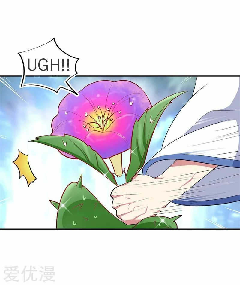 Peerless Battle Spirit  > Capitulo 183 > Page 151