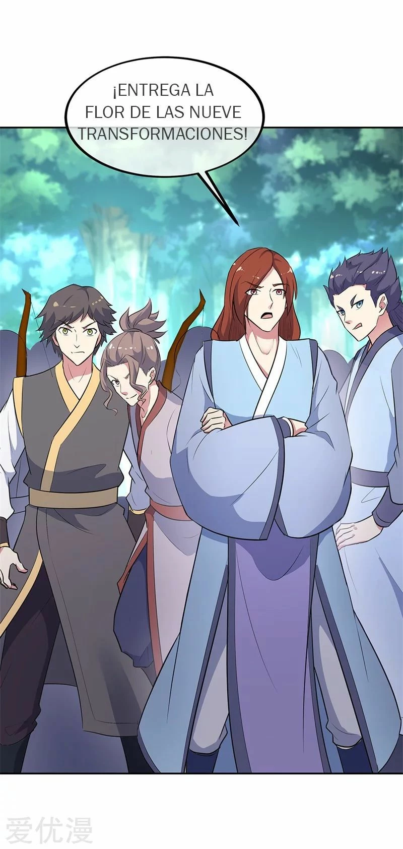 Peerless Battle Spirit  > Capitulo 183 > Page 251