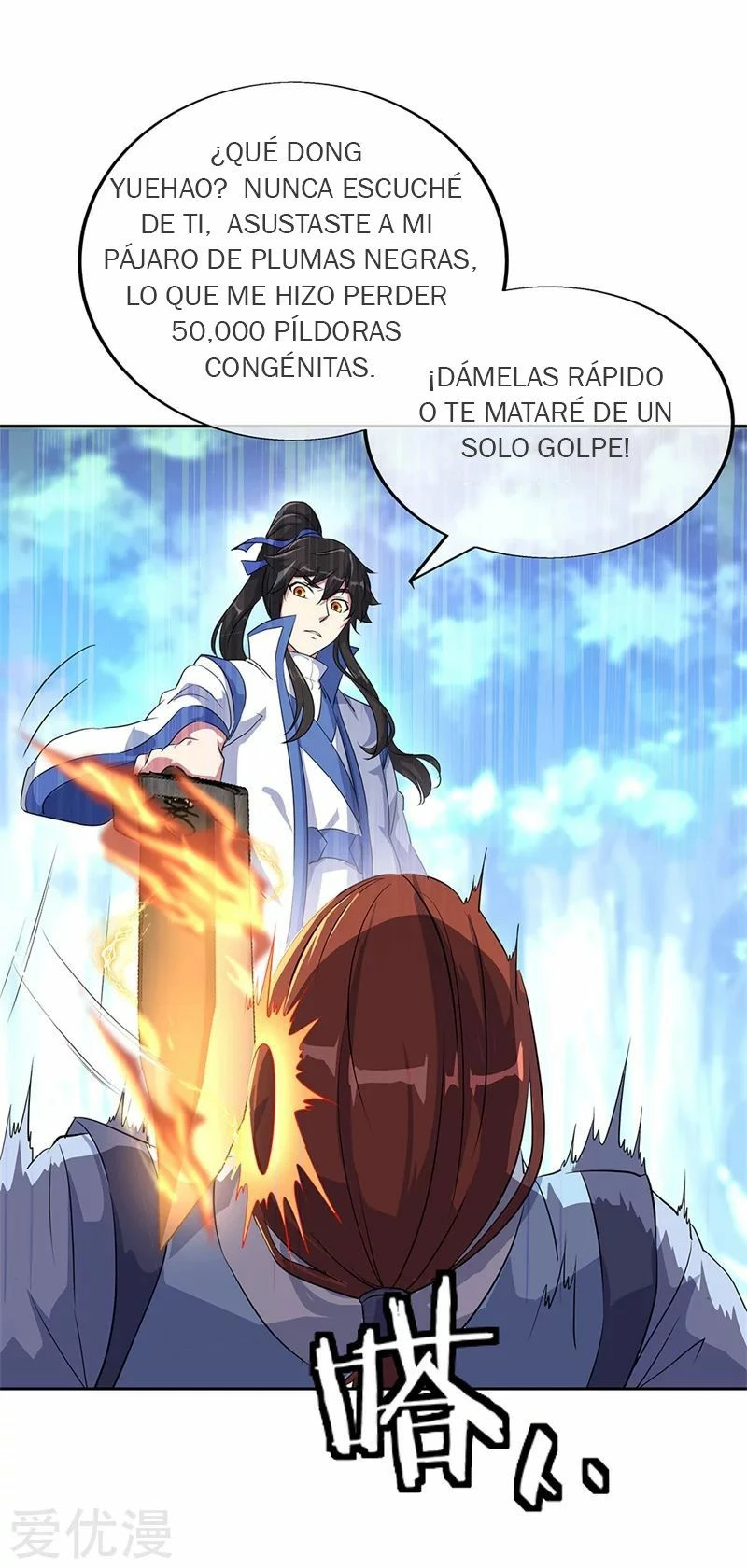 Peerless Battle Spirit  > Capitulo 184 > Page 101