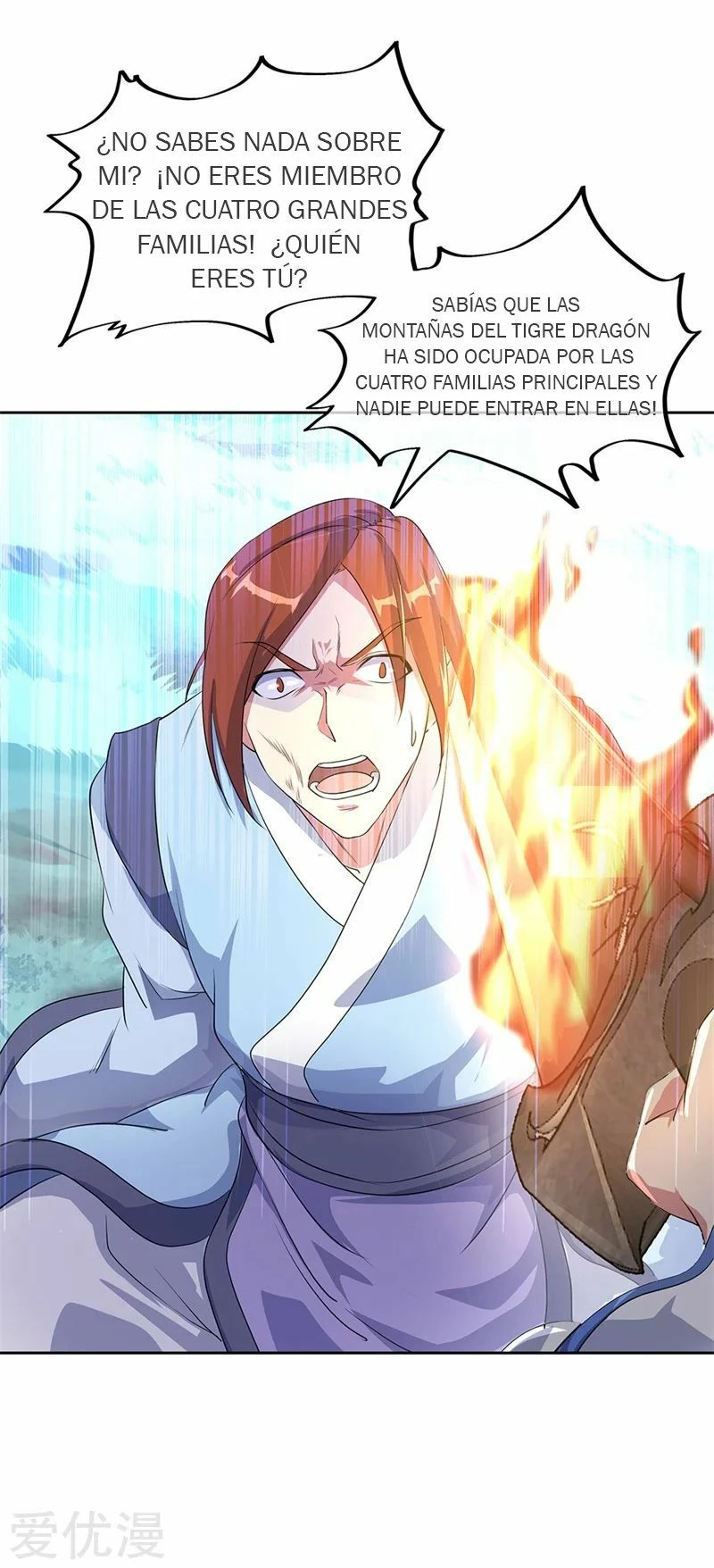 Peerless Battle Spirit  > Capitulo 184 > Page 111