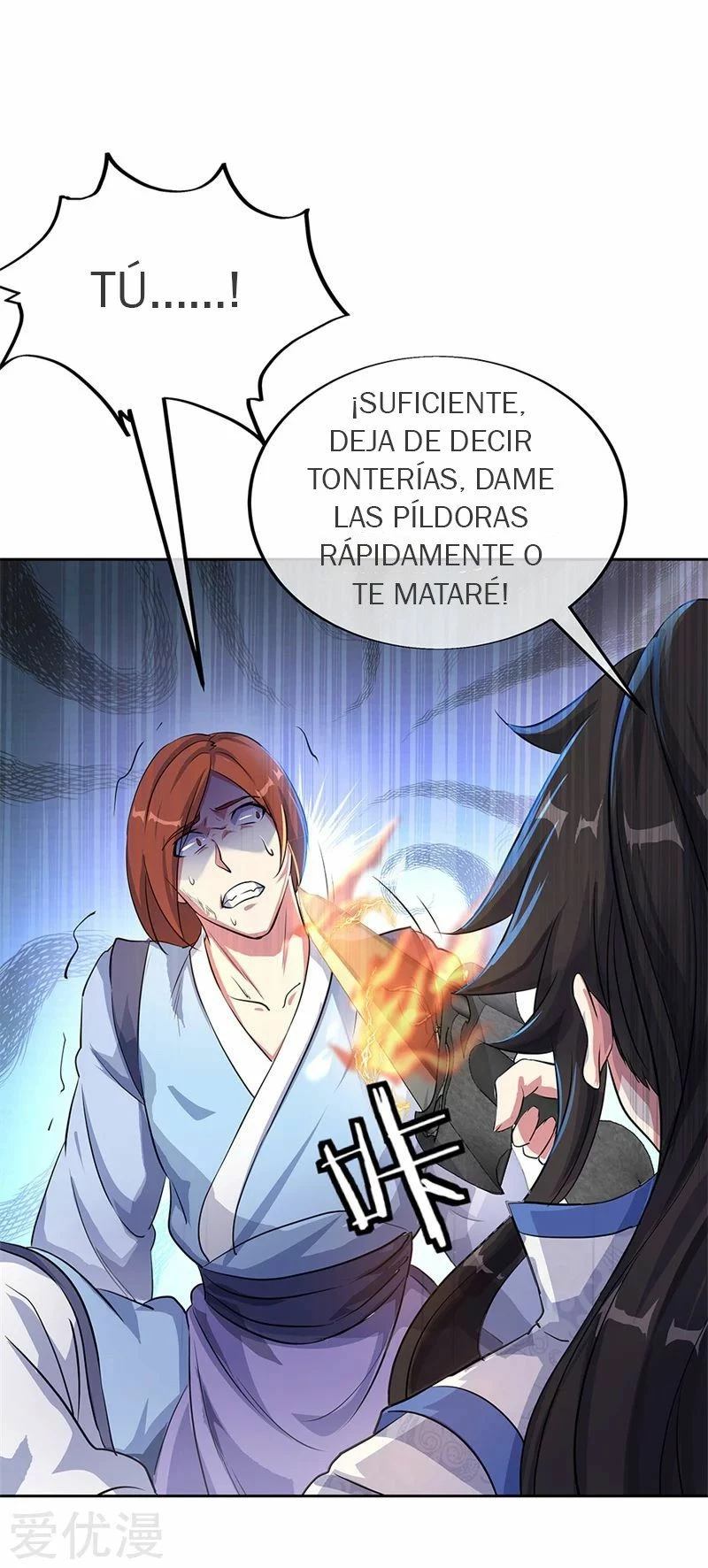 Peerless Battle Spirit  > Capitulo 184 > Page 141
