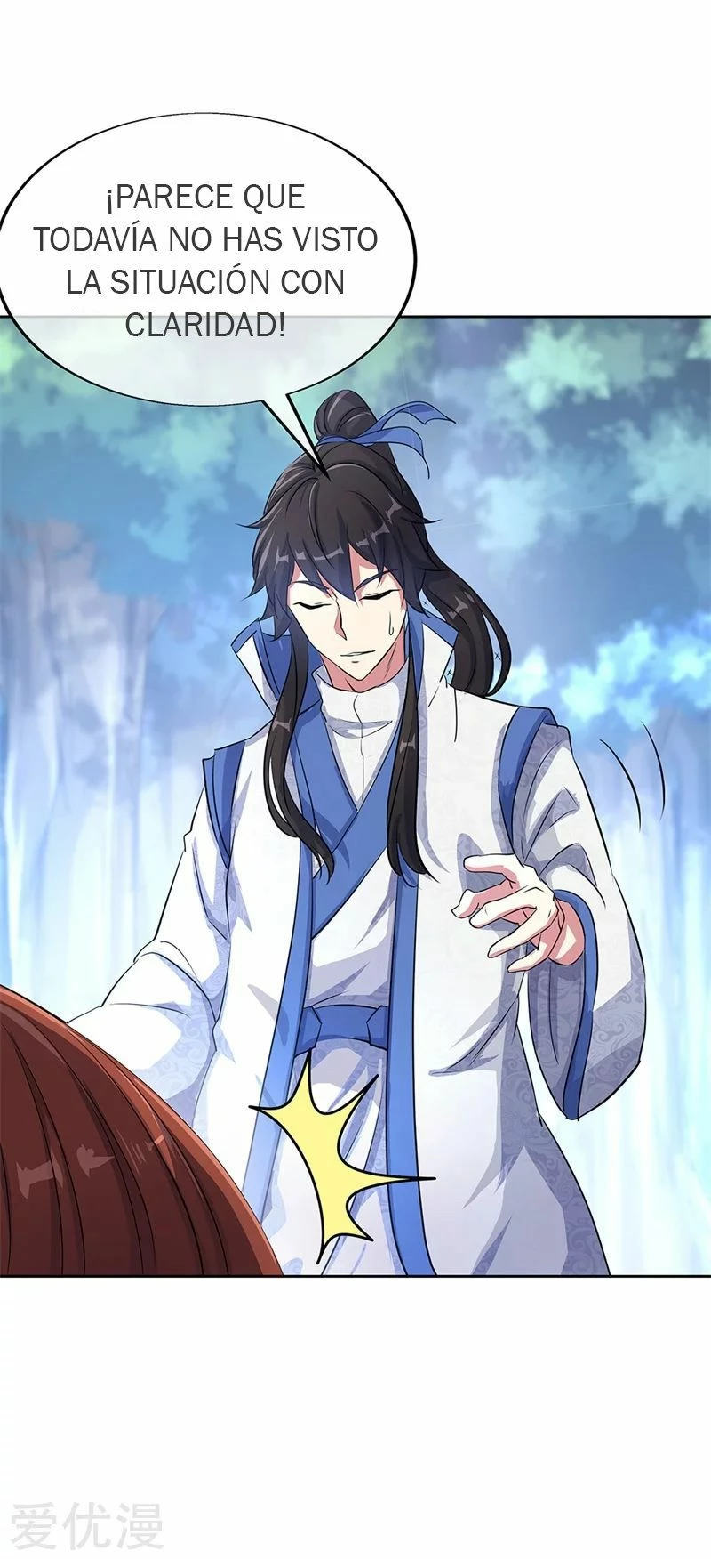 Peerless Battle Spirit  > Capitulo 184 > Page 161