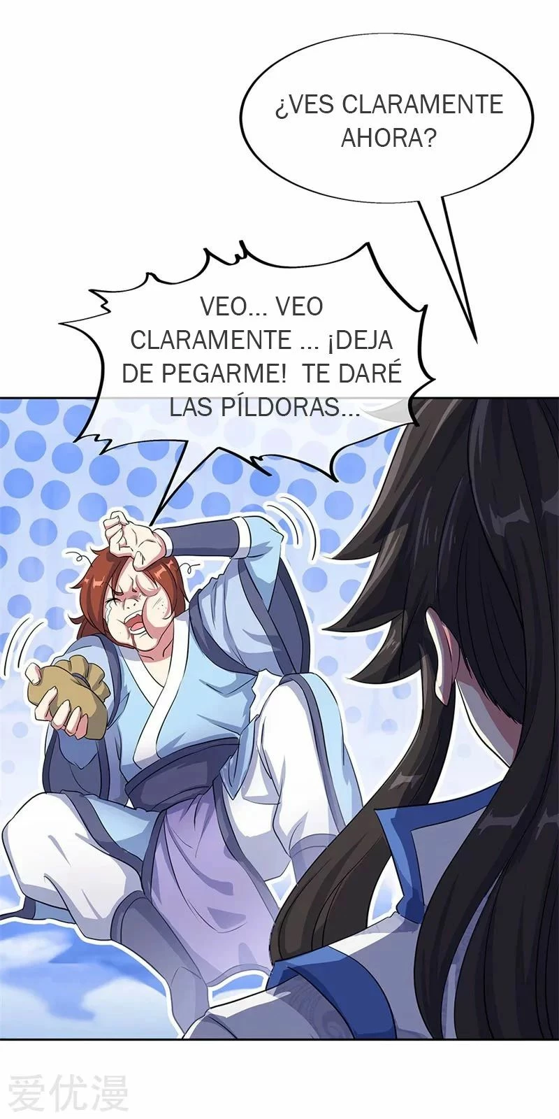 Peerless Battle Spirit  > Capitulo 184 > Page 181