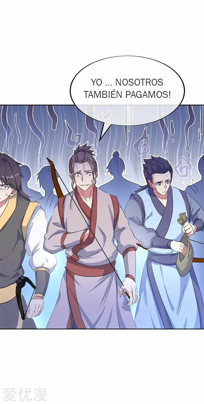 Peerless Battle Spirit  > Capitulo 184 > Page 201