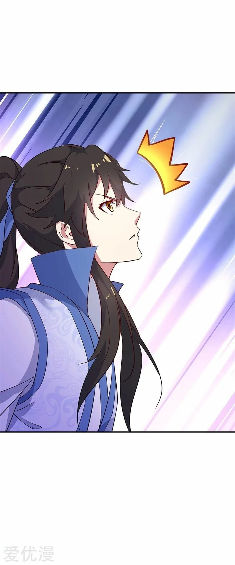 Peerless Battle Spirit  > Capitulo 185 > Page 21