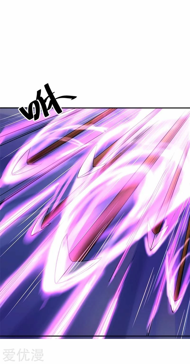 Peerless Battle Spirit  > Capitulo 185 > Page 31