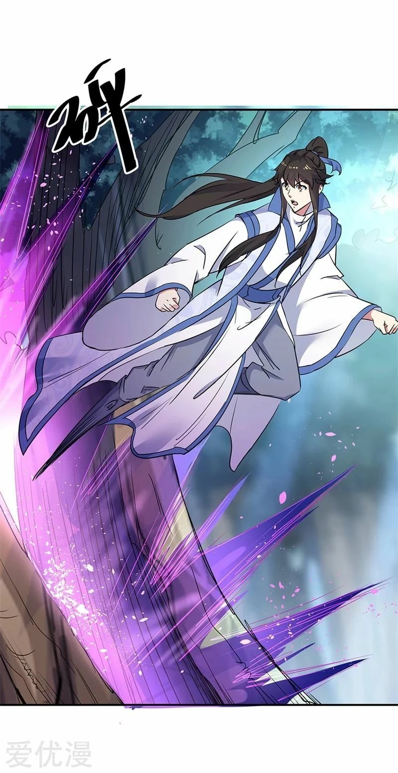 Peerless Battle Spirit  > Capitulo 185 > Page 61