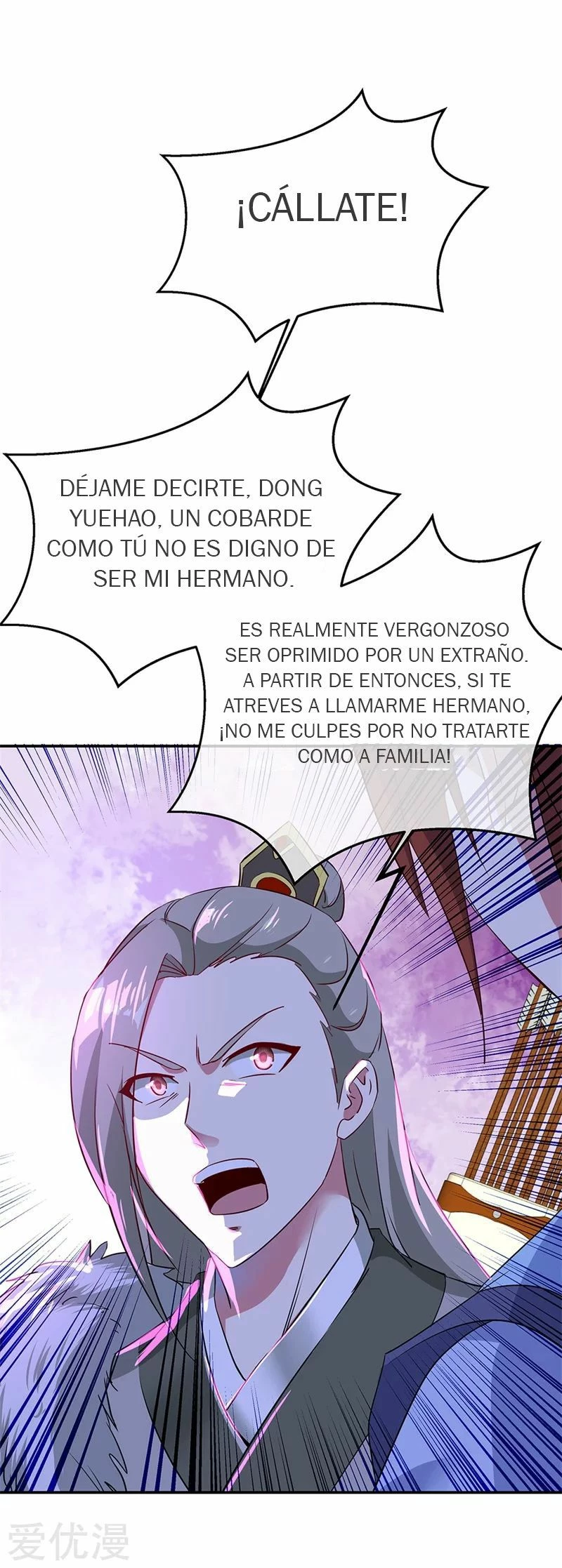 Peerless Battle Spirit  > Capitulo 185 > Page 131