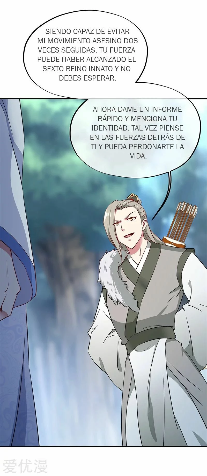 Peerless Battle Spirit  > Capitulo 185 > Page 151