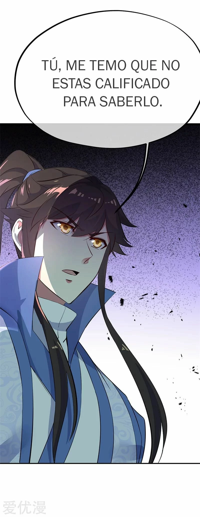 Peerless Battle Spirit  > Capitulo 185 > Page 161