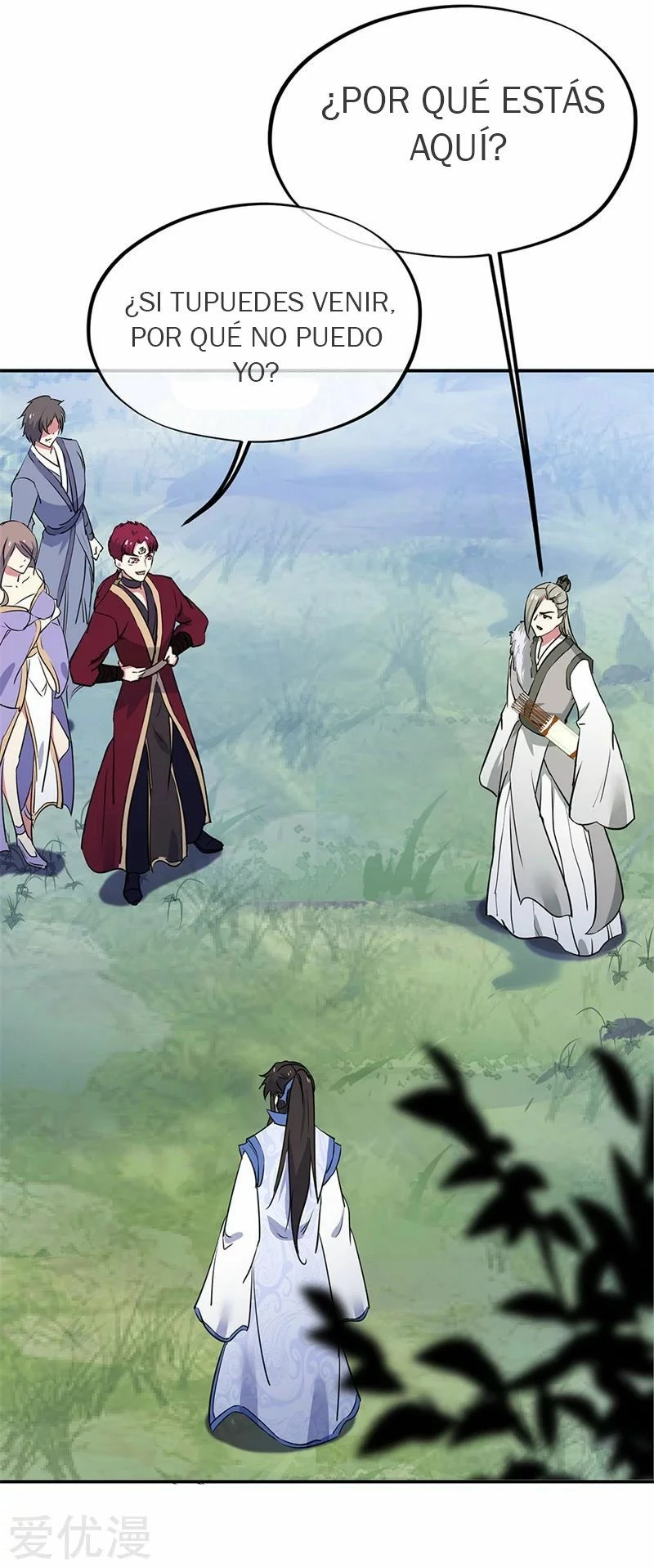 Peerless Battle Spirit  > Capitulo 185 > Page 221