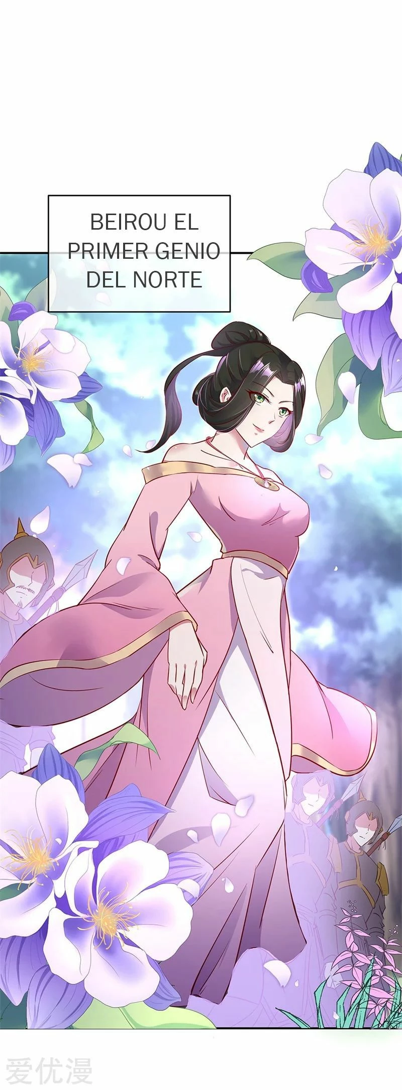 Peerless Battle Spirit  > Capitulo 185 > Page 271