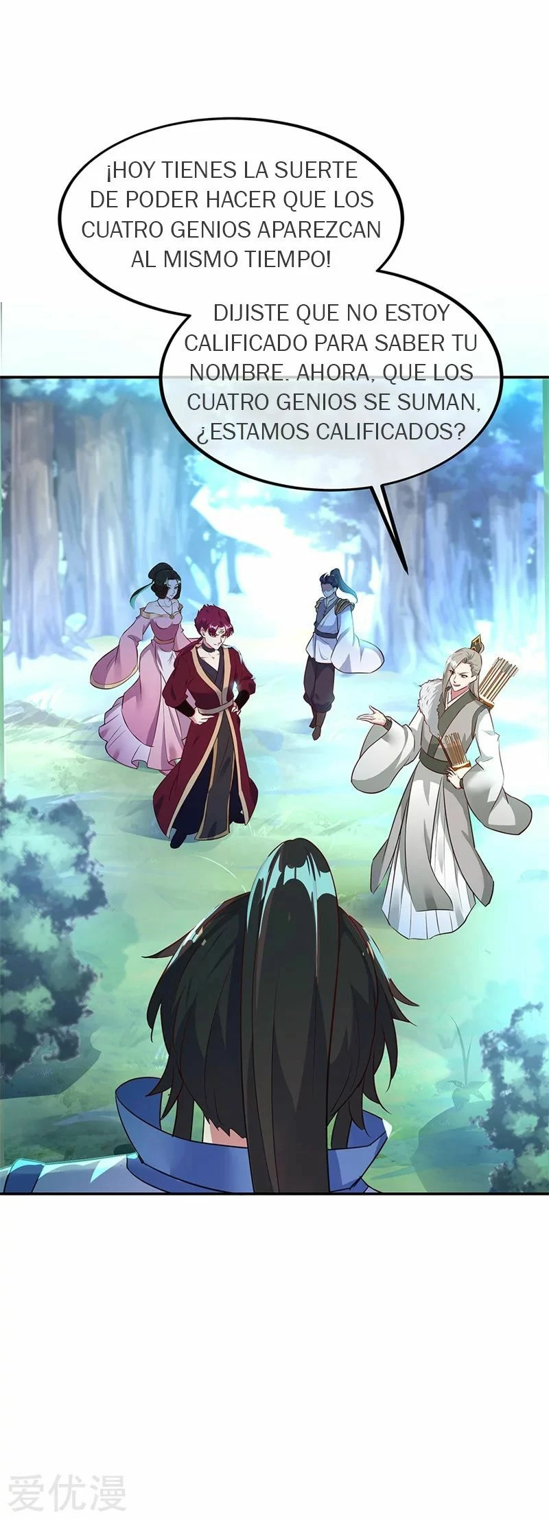 Peerless Battle Spirit  > Capitulo 186 > Page 21