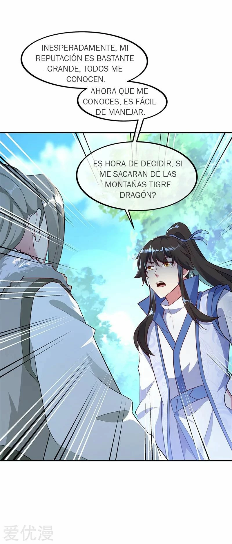 Peerless Battle Spirit  > Capitulo 186 > Page 91