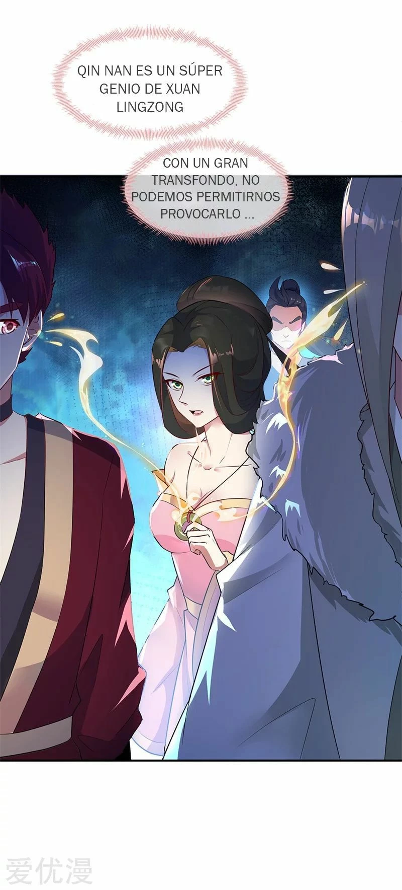 Peerless Battle Spirit  > Capitulo 186 > Page 121