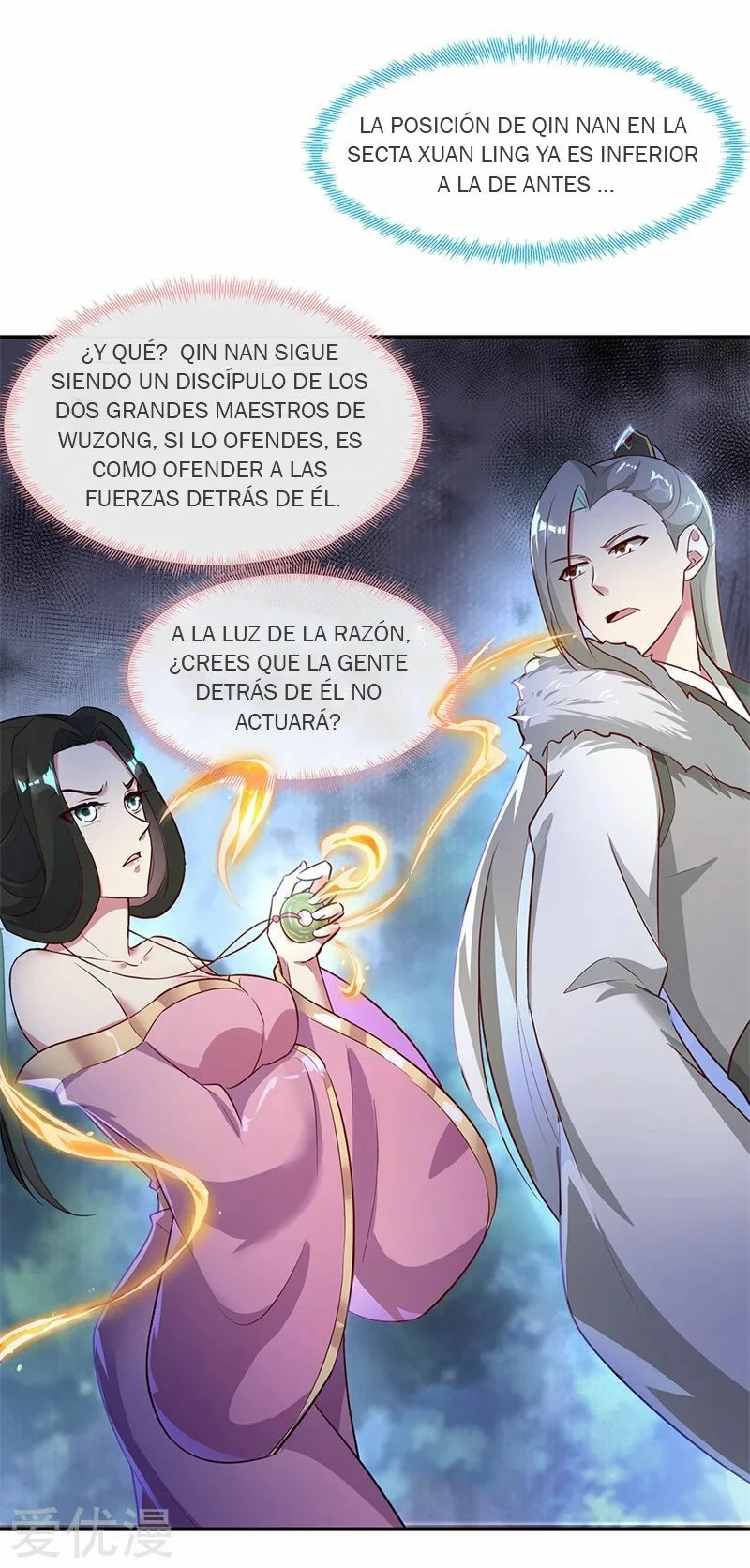 Peerless Battle Spirit  > Capitulo 186 > Page 151