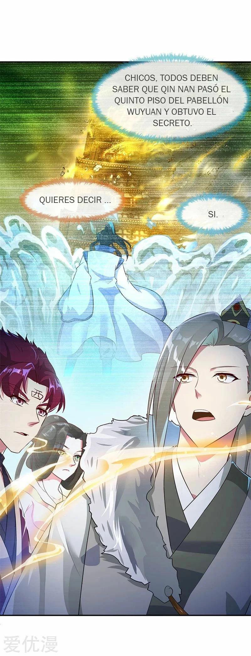 Peerless Battle Spirit  > Capitulo 186 > Page 211