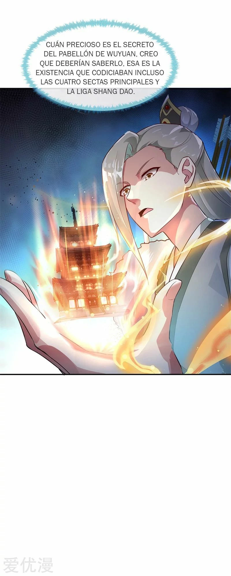 Peerless Battle Spirit  > Capitulo 186 > Page 221