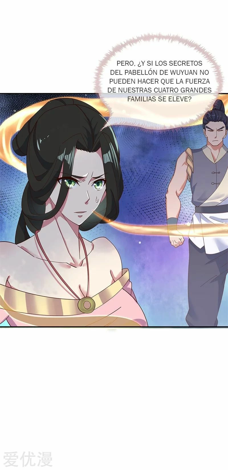 Peerless Battle Spirit  > Capitulo 187 > Page 31