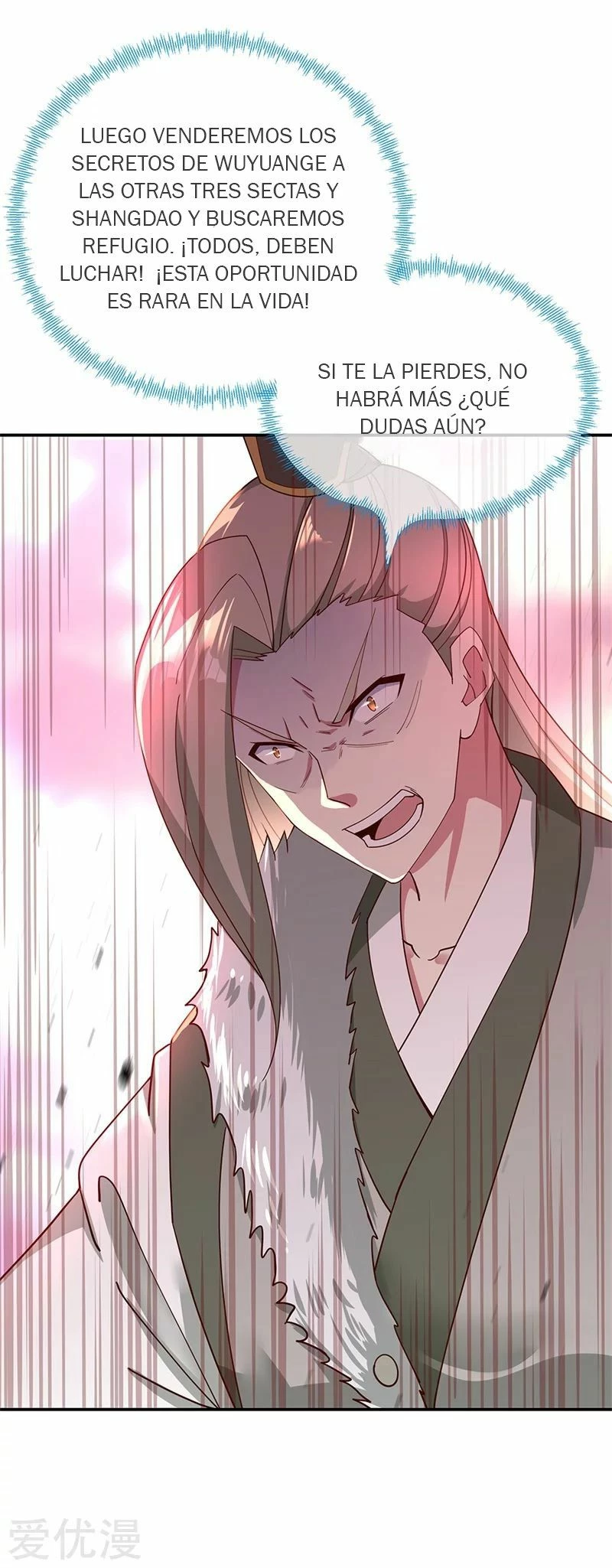 Peerless Battle Spirit  > Capitulo 187 > Page 41