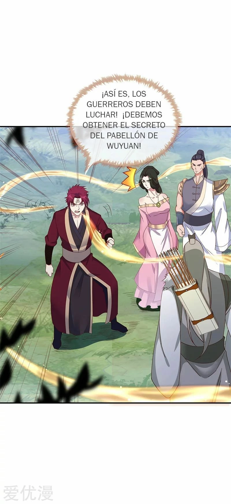 Peerless Battle Spirit  > Capitulo 187 > Page 51