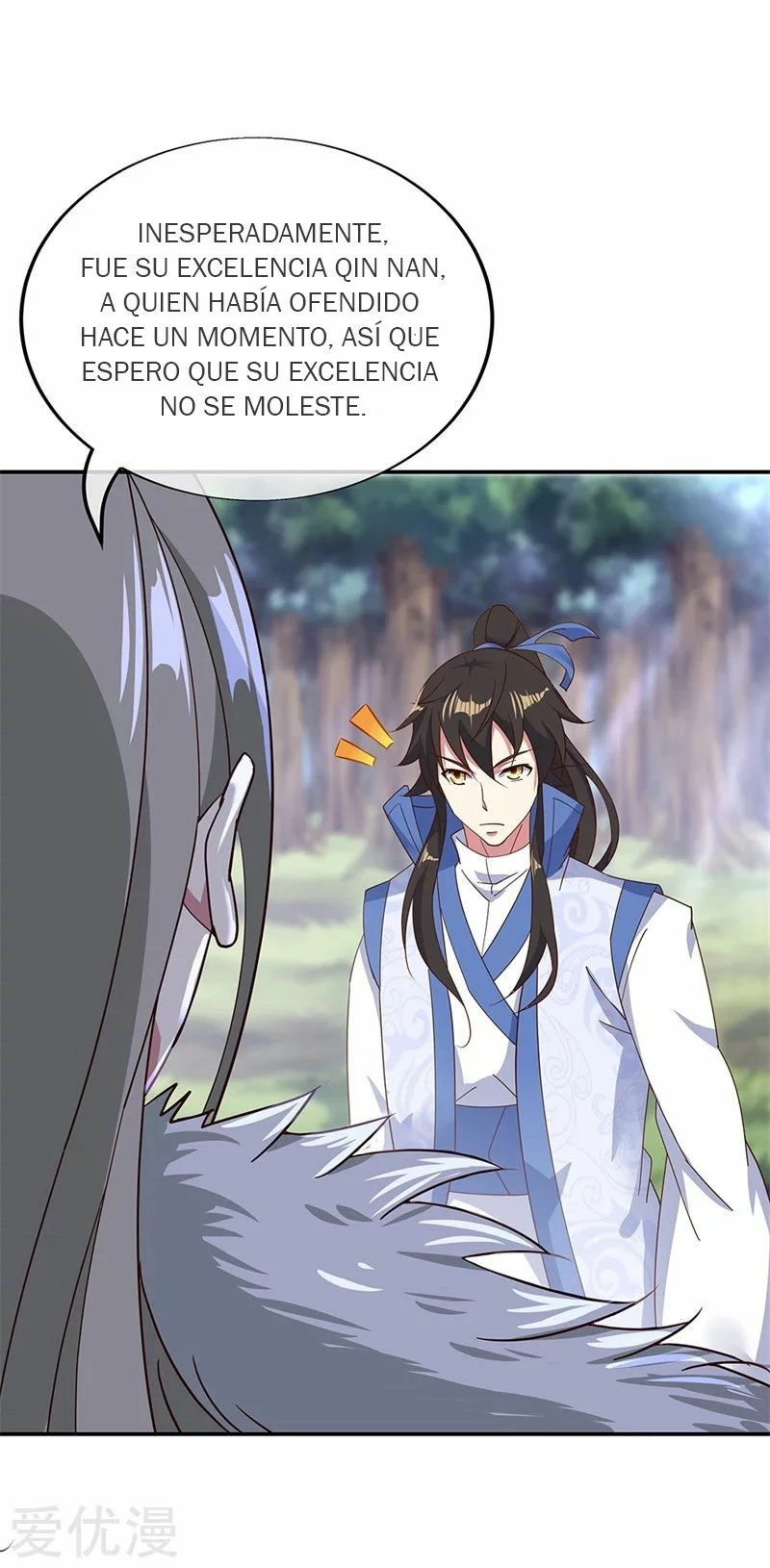 Peerless Battle Spirit  > Capitulo 187 > Page 101