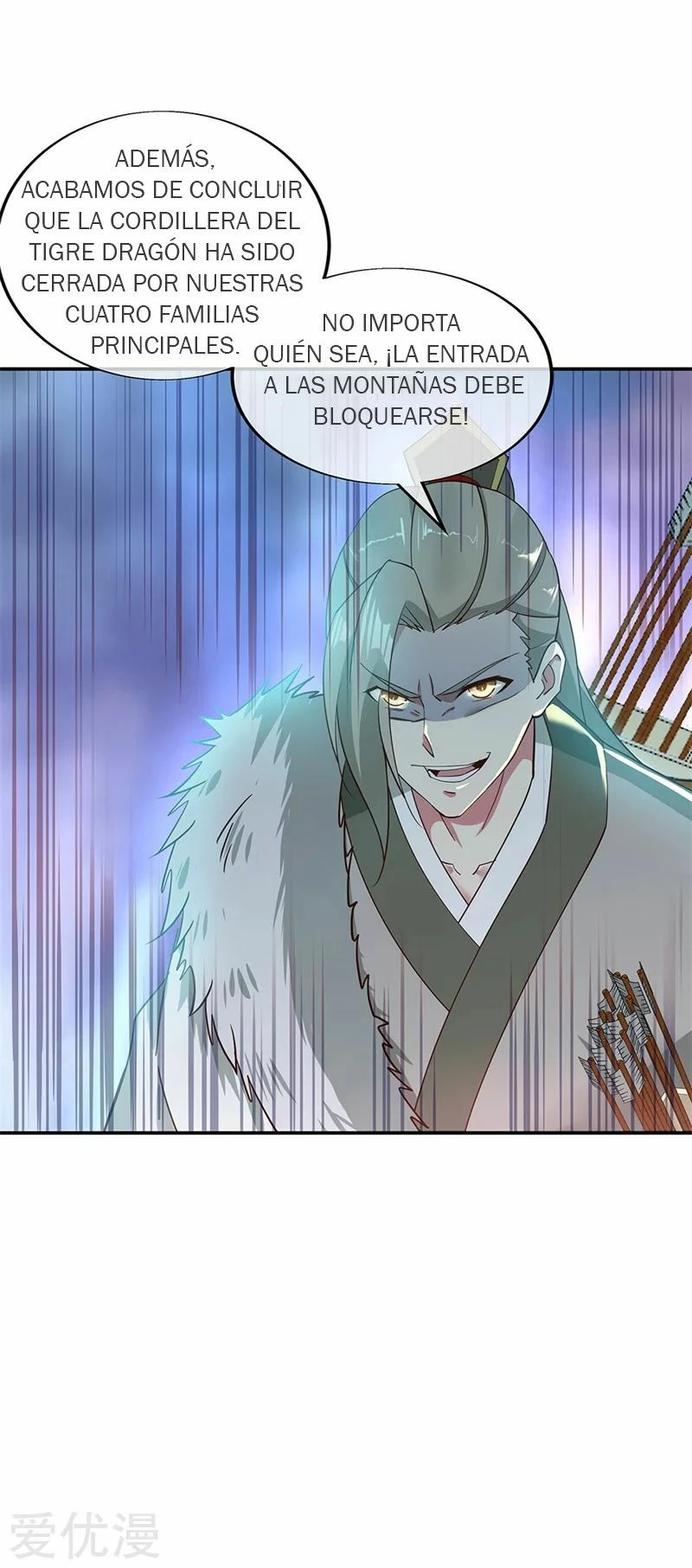 Peerless Battle Spirit  > Capitulo 187 > Page 111