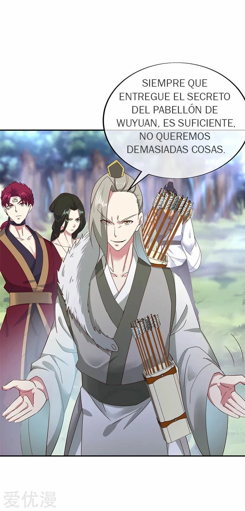 Peerless Battle Spirit  > Capitulo 187 > Page 161