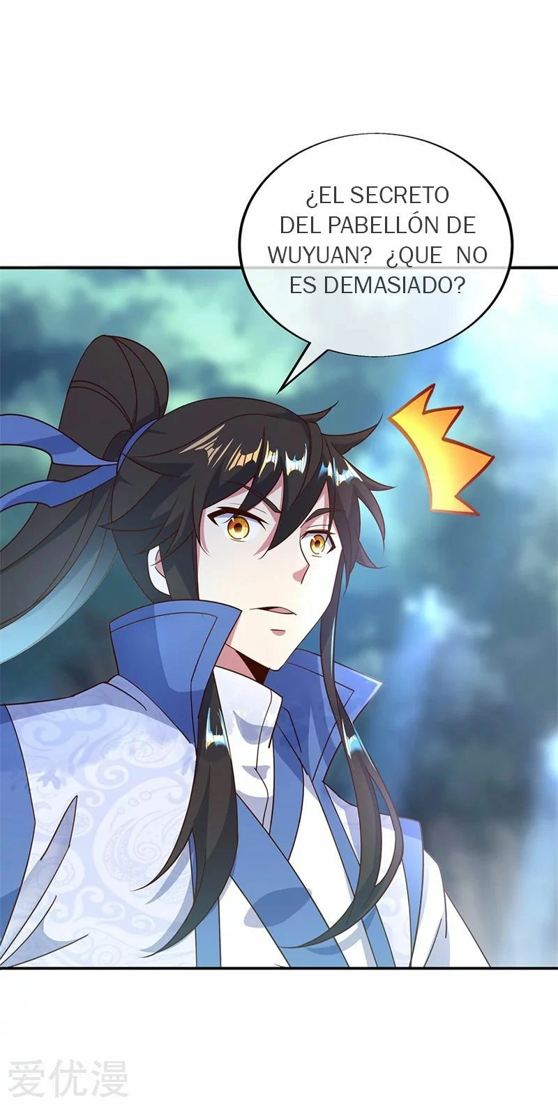 Peerless Battle Spirit  > Capitulo 187 > Page 181