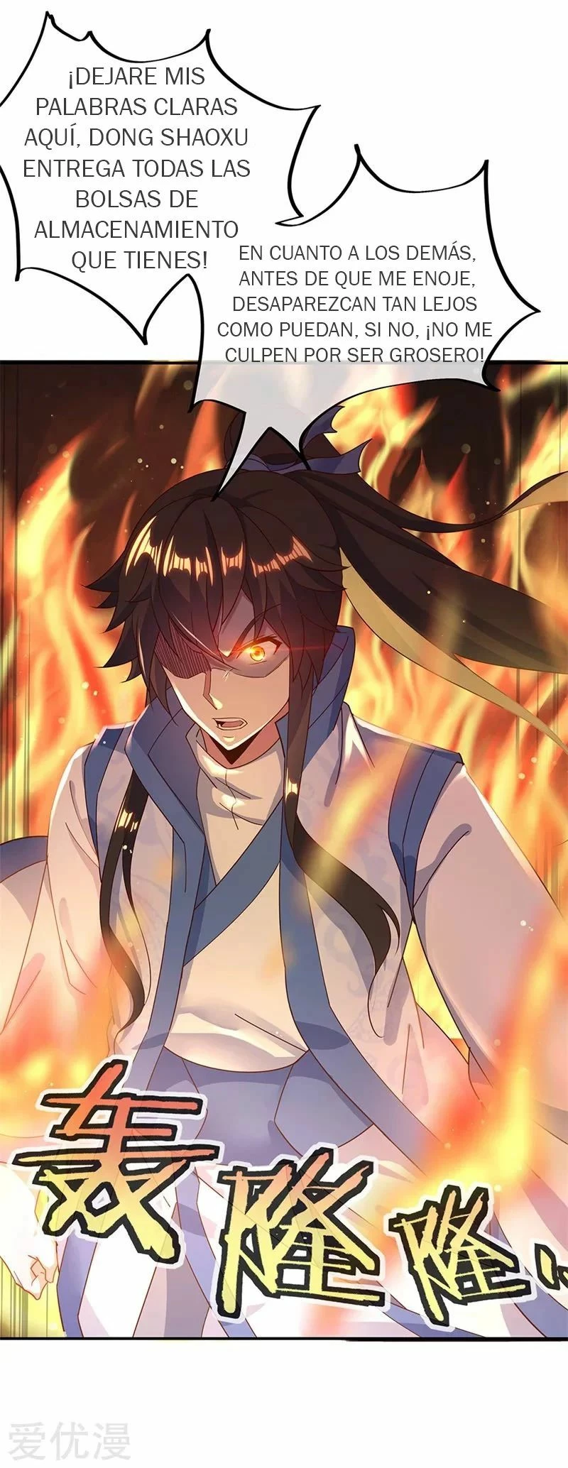 Peerless Battle Spirit  > Capitulo 187 > Page 211