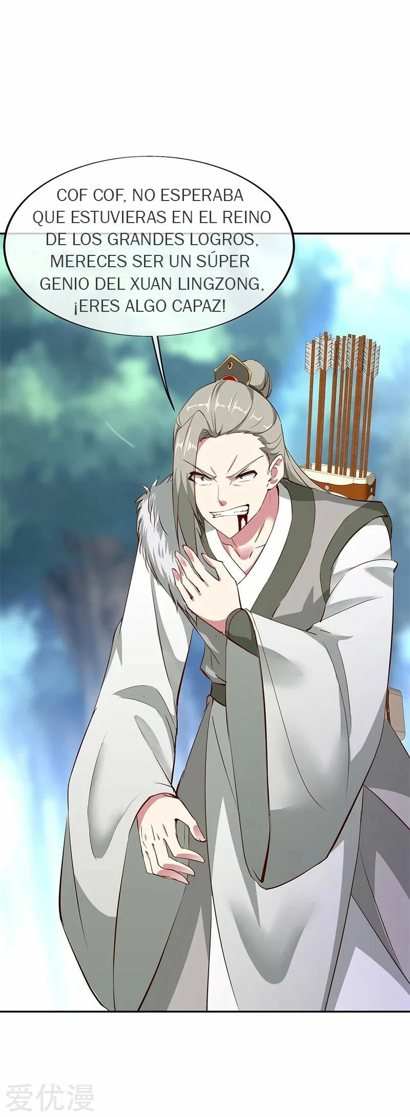 Peerless Battle Spirit  > Capitulo 188 > Page 41