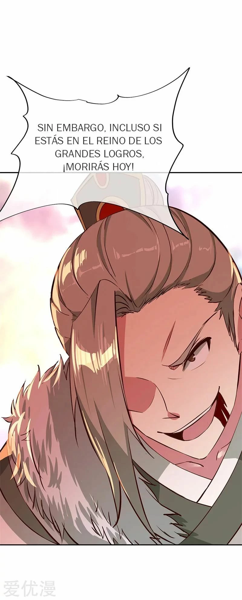 Peerless Battle Spirit  > Capitulo 188 > Page 51