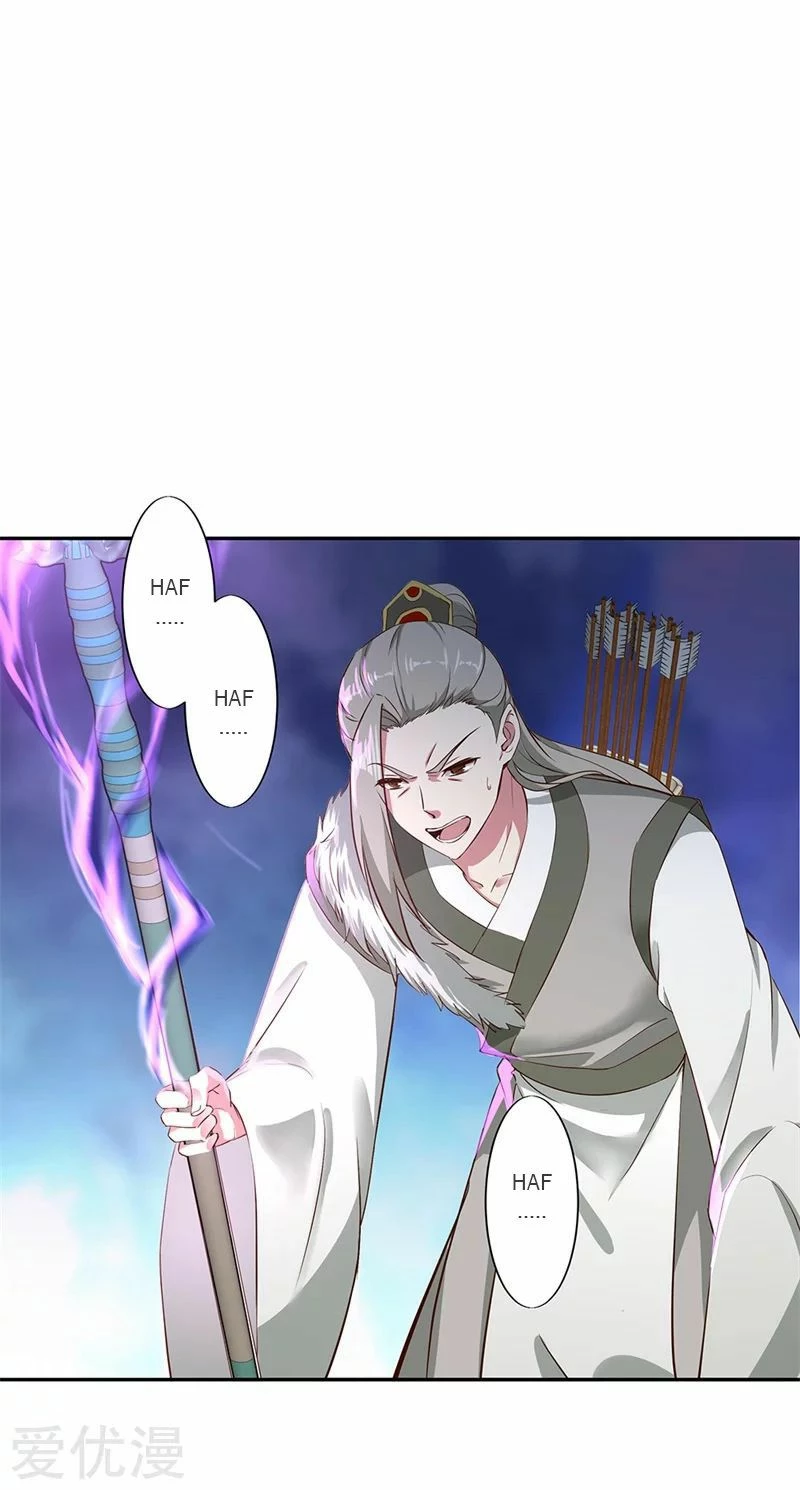 Peerless Battle Spirit  > Capitulo 188 > Page 121