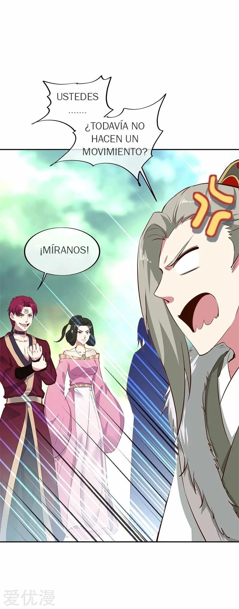 Peerless Battle Spirit  > Capitulo 188 > Page 131