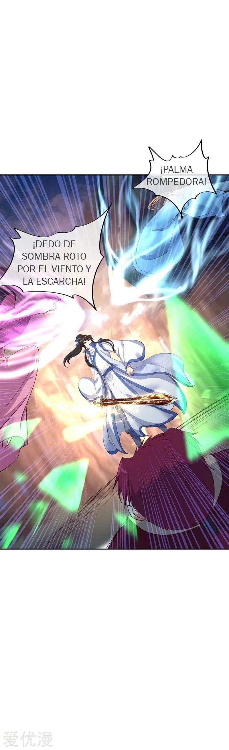 Peerless Battle Spirit  > Capitulo 188 > Page 271