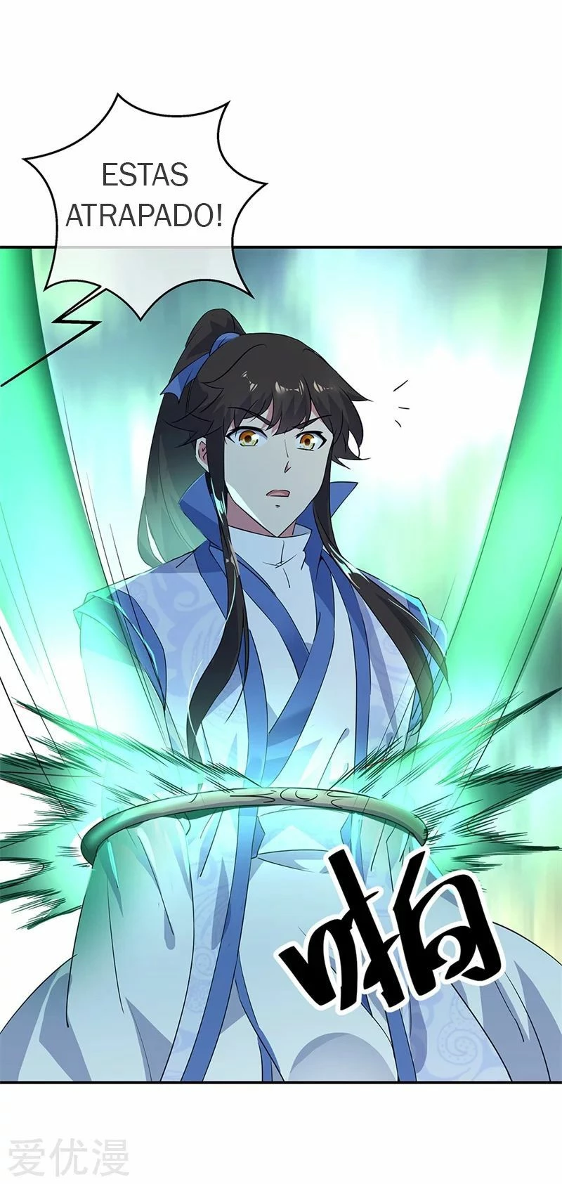 Peerless Battle Spirit  > Capitulo 189 > Page 61