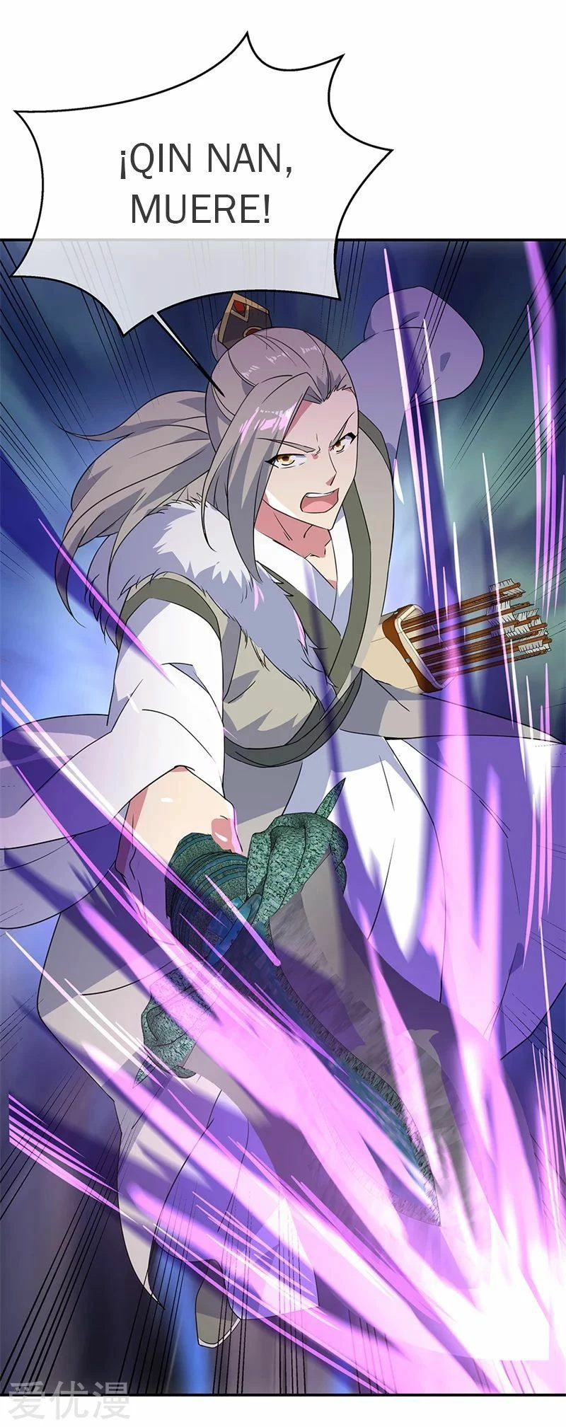 Peerless Battle Spirit  > Capitulo 189 > Page 111